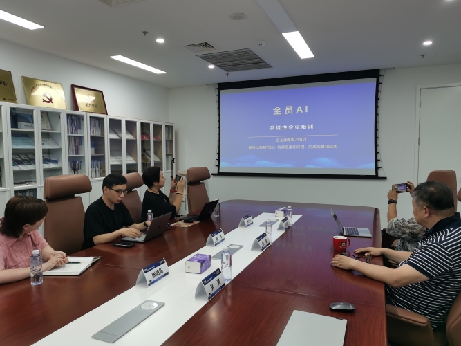圆桌会2.jpg