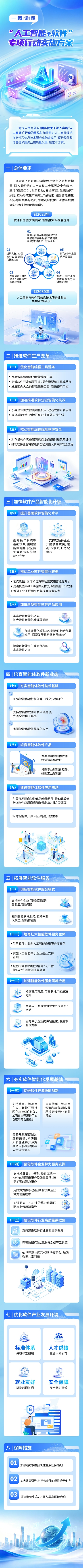 1_副本.jpg